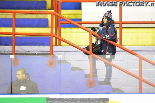 2014-12-19 Milano - Ice Hockey - Italia-Polonia 076